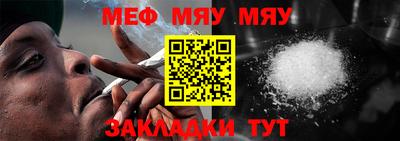 гашишное масло Краснознаменск