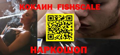 MDMA Premium VHQ Краснодар