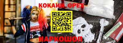 MDMA Premium VHQ Краснодар