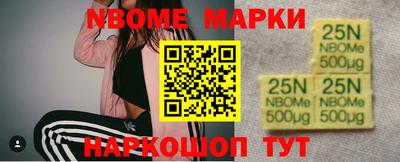 MDMA Premium VHQ Краснодар