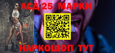 прущая мука Краснокаменск