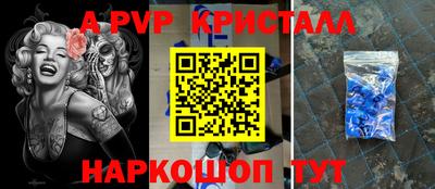 MDMA Premium VHQ Краснодар