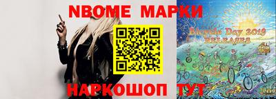 MDMA Premium VHQ Краснодар