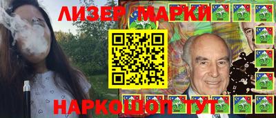 MDMA Premium VHQ Краснодар