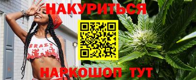 MDMA Premium VHQ Краснодар