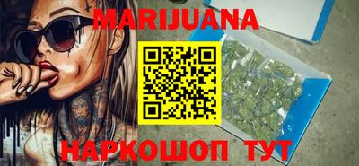 MDMA Premium VHQ Краснодар