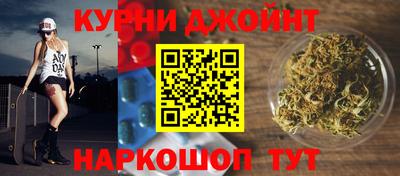 MDMA Premium VHQ Краснодар