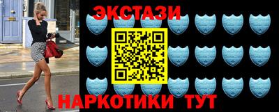 MDMA Premium VHQ Краснодар