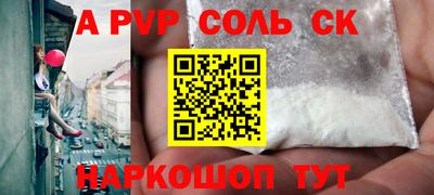 MDMA Premium VHQ Краснодар