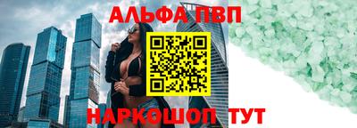 MDMA Premium VHQ Краснодар
