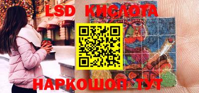 MDMA Premium VHQ Краснодар