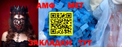 MDMA Premium VHQ Краснодар
