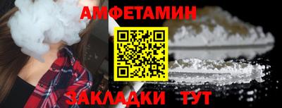 MDMA Premium VHQ Краснодар
