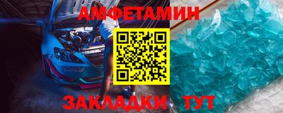 гашишное масло Краснознаменск
