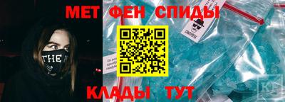 прущая мука Краснокаменск