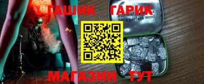 MDMA Premium VHQ Краснодар