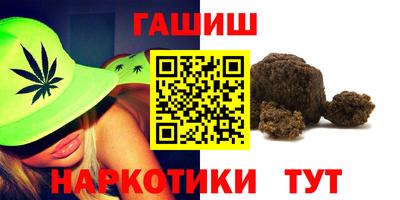 MDMA Premium VHQ Краснодар