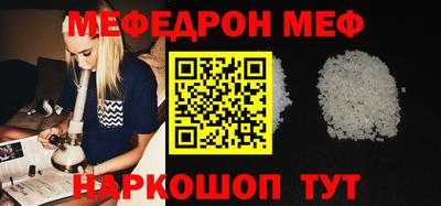 MDMA Premium VHQ Краснодар